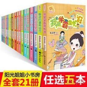 请问图片的画师是谁，或者图片id？游戏画面