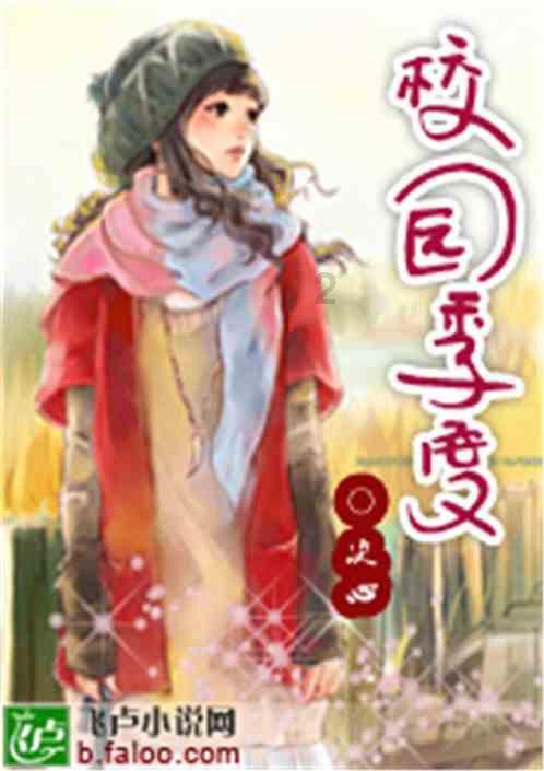 岚图梦想家和岚图free迎来ota升级,带来了大量新功能