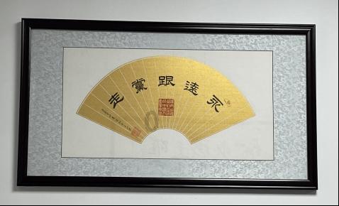 动漫传奇2.5