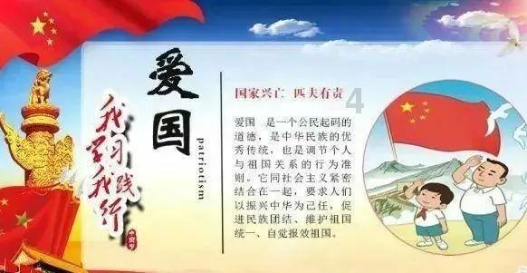 危险的亡命之徒