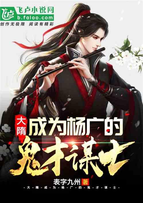 一个人在变得铁石心肠之前，也曾付出了全部的温柔和善意吧，这句话是什么意思？游戏画面