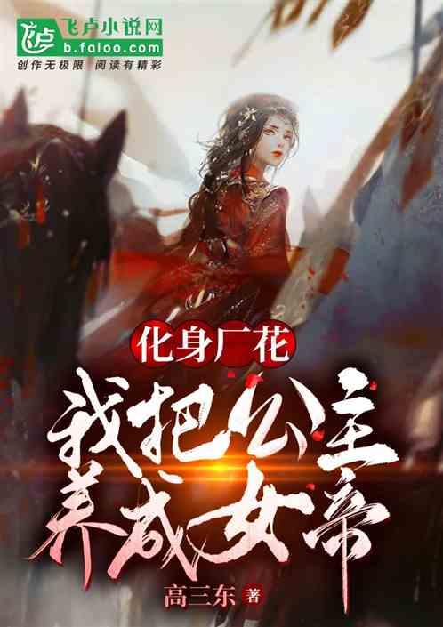 清朝县衙和电视剧中的一样吗？别再被骗了，它规模堪称“小朝廷”